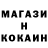 Мефедрон VHQ Undertale Monokuma