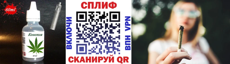 Canna-Cookies конопля  Качканар 