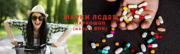 Альфа ПВП Богданович