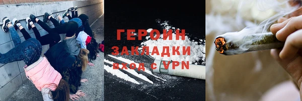 Альфа ПВП Богданович