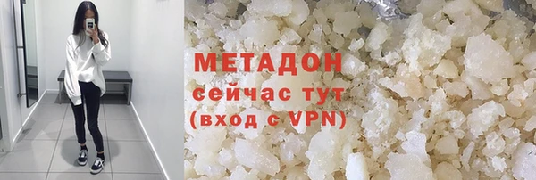 ешки Богородицк