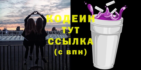 Альфа ПВП Богданович