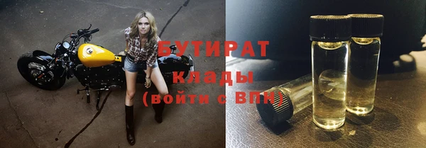 Альфа ПВП Богданович