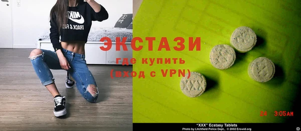 ешки Богородицк