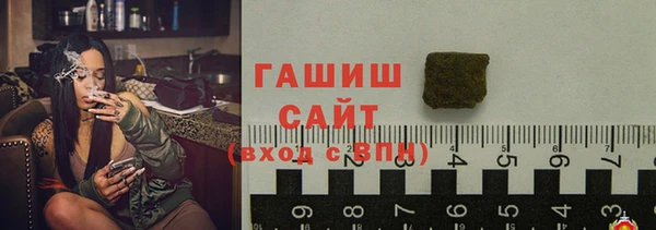 ешки Богородицк