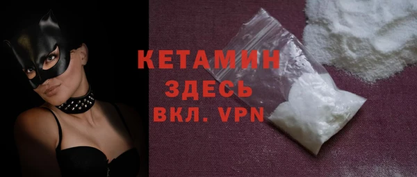 ешки Богородицк