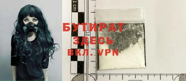 Альфа ПВП Богданович