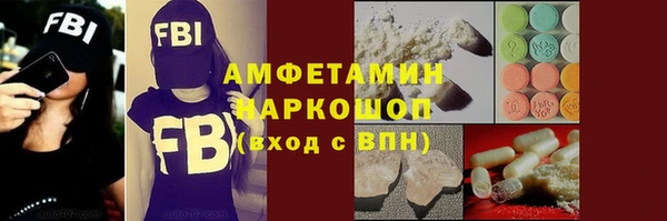 ешки Богородицк