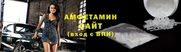 ешки Богородицк
