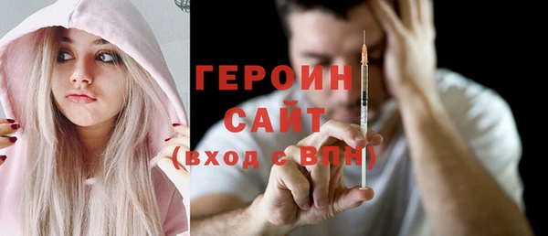 Альфа ПВП Богданович
