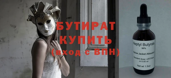 ешки Богородицк