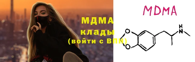ешки Богородицк