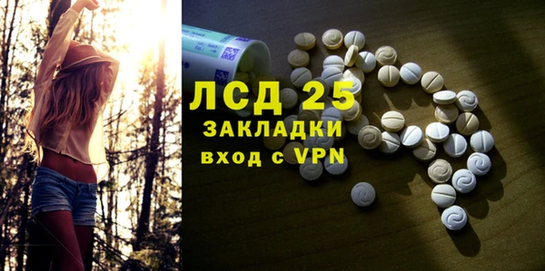 ешки Богородицк