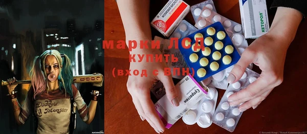 Альфа ПВП Богданович