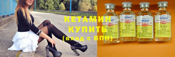 Альфа ПВП Богданович