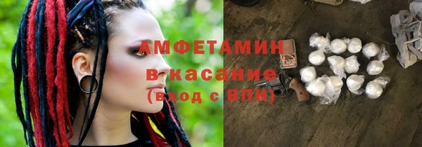 Альфа ПВП Богданович