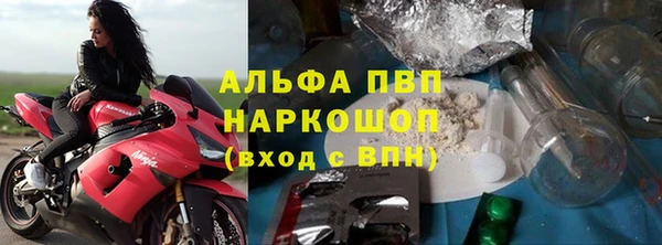 ешки Богородицк