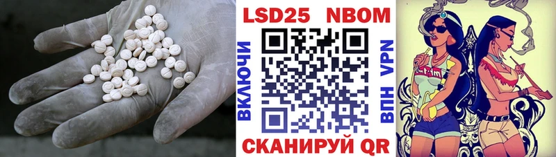 Лсд 25 экстази ecstasy  Качканар 