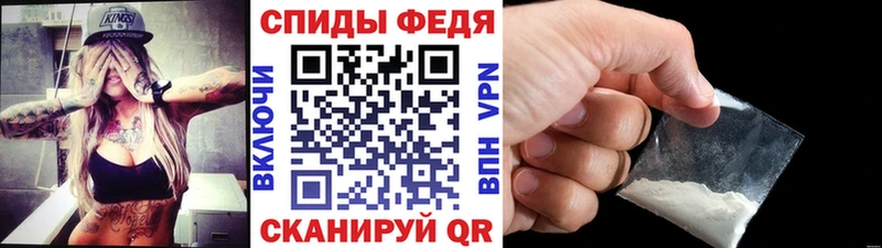 закладка  Качканар  МЕТАМФЕТАМИН Декстрометамфетамин 99.9% 