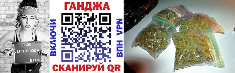 Каннабис VHQ наркошоп Качканар